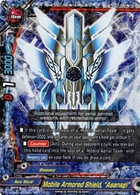 Mobile Armored Shield, "Asanagi"