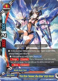 "First Style Tempest, Blue Skies" Ichijo Haruka