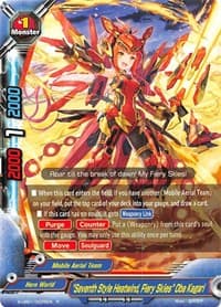 "Seventh Style Heatwind, Fiery Skies" Oba Kagari