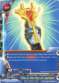 This is the Key of Justice!