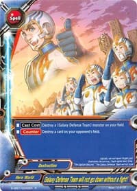 Galaxy Defense Team will not go down without a fight!