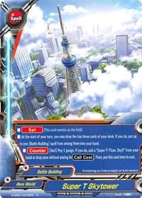 Super T Skytower