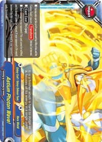 Astium Photon Wave!