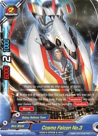 Cosmo Falcon No.3