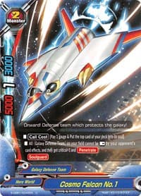 Cosmo Falcon No.1