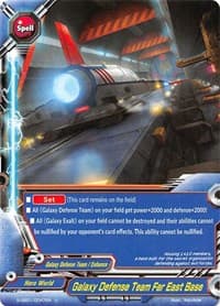 Galaxy Defense Team Far East Base