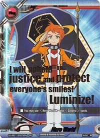 Hero World - S-UB01/S003EN