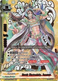 Unruly Electrodeity, Susanoo