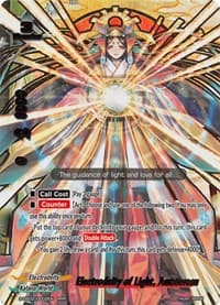 Electrodeity of Light, Amaterasu