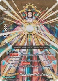 Electrodeity of Light, Amaterasu (BR)