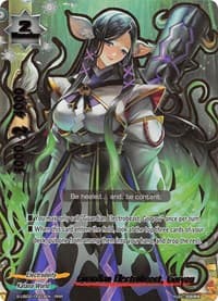 Guardian Electrobeast, Goryou