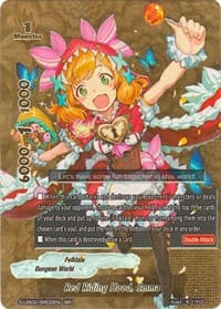 Red Riding Hood, Emma (BR)