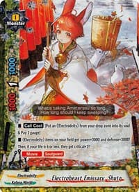 Electrobeast Emissary, Shuto