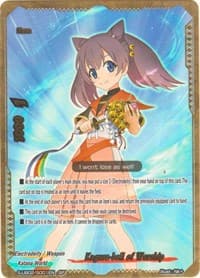 Kagura-bell of Worship (SP)