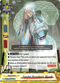 Guardian Electrobeast, Mizuchi