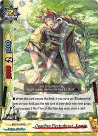 Guardian Electrobeast, Komaji