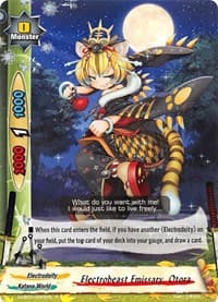 Electrobeast Emissary, Otora