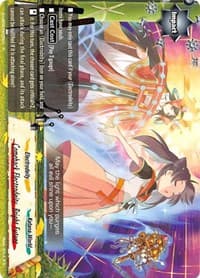 Comeback Electrodeity, Bright Future