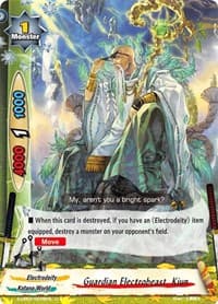 Guardian Electrobeast, Kiun