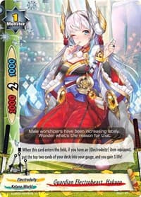 Guardian Electrobeast, Hakuro