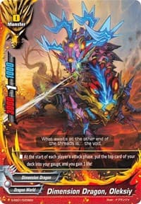 Dimension Dragon, Oleksiy