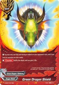 Green Dragon Shield