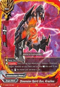 Dimension Spirit Gun, Krachea