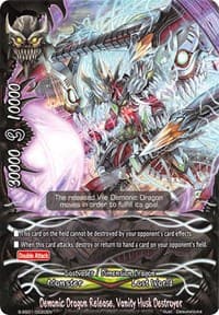 Demonic Dragon Release, Vanity Husk Destroyer (RRR)