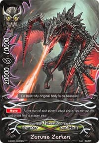 Zorune Zorken