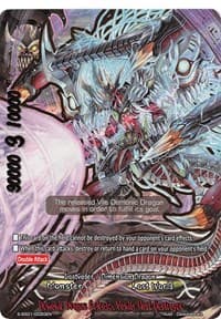 Demonic Dragon Release, Vanity Husk Destroyer