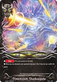 Dimension Shadowgate