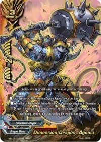 Dimension Dragon, Agonia