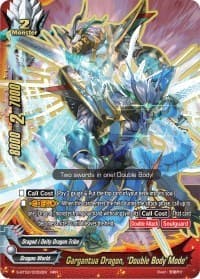 Gargantua Dragon, "Double Body Mode"