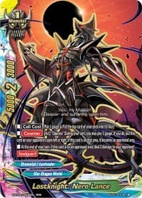 Lostknight: Nero Lance