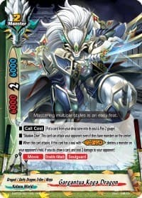 Gargantua Koga Dragon