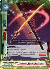Excelblade, Godslash KANESADA
