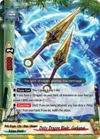 Deity Dragon Blade, Garkunai