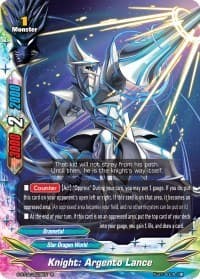 Knight: Argento Lance