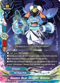 Govern Star Dragon, Bilette