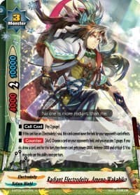 Radiant Electrodeity, Ameno-Wakahiko