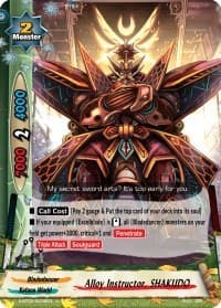 Alloy Instructor, SHAKUDO