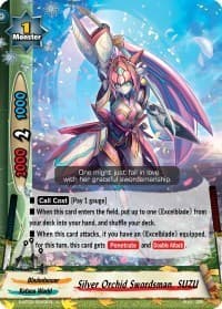 Silver Orchid Swordsman, SUZU