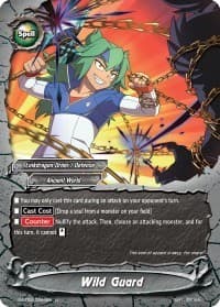 Wild Guard