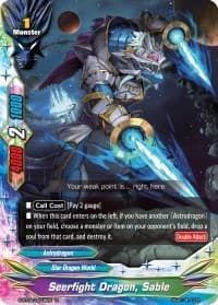 Seerfight Dragon, Sable