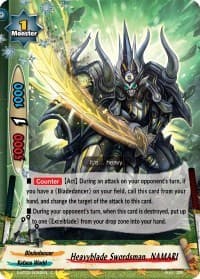 Heavyblade Swordsman, NAMARI