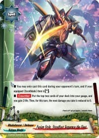 Fusion Style, Steadfast Sequence the First