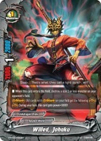 Willed, Johaku