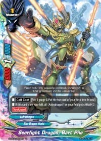 Seerfight Dragon, Bart Pile