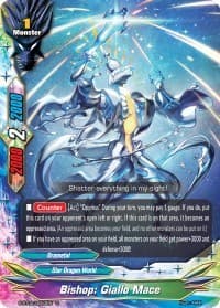 Bishop: Giallo Mace