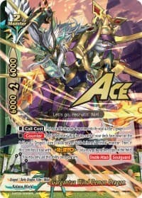 Gargantua Wind Demon Dragon (AR)